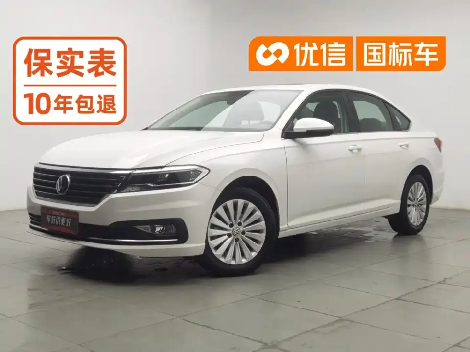 Volkswagen Lavida 1.5L Automatic Comfort Edition China VI 2019
