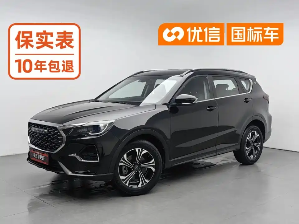 Jetour X70S 1.5T DCT Vitality Edition 5-seater 2022