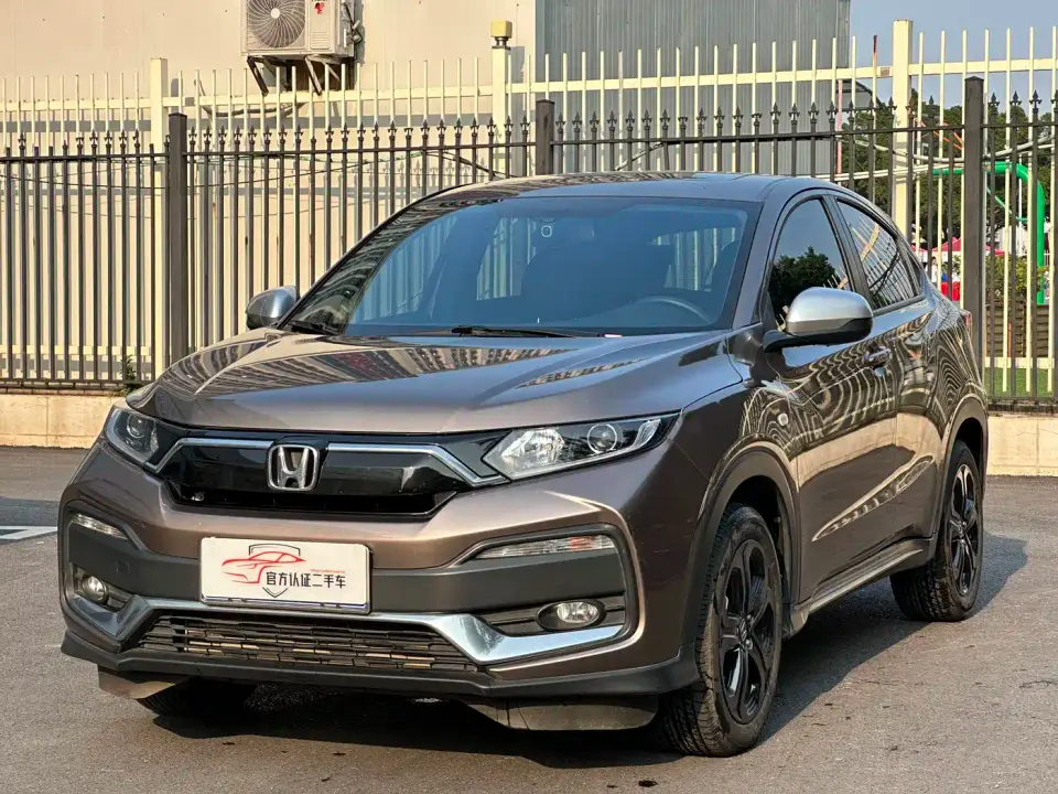 Honda XR-V 220TURBO CVT Comfort Edition 2021