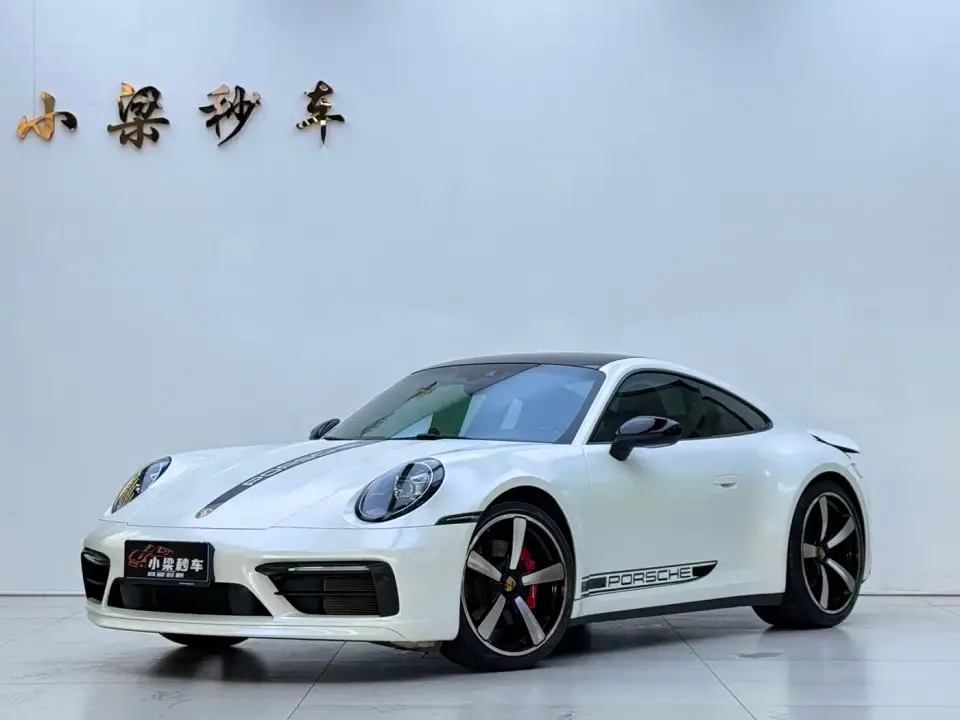 Porsche 911 Carrera S 3.0T 2020