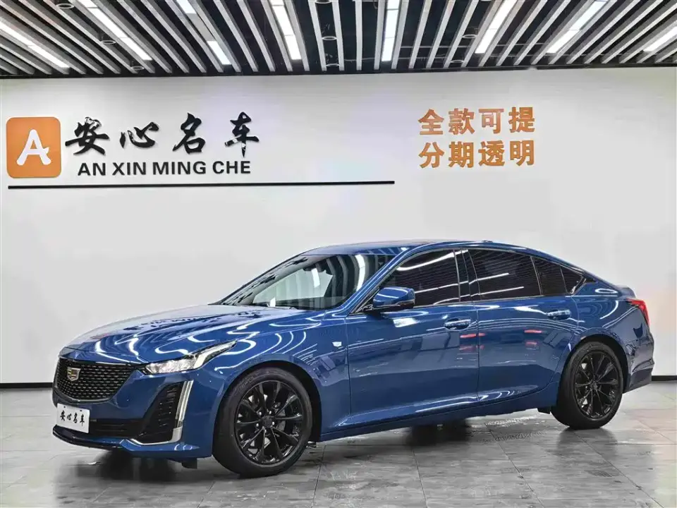Cadillac CT5 28T Luxury 2021