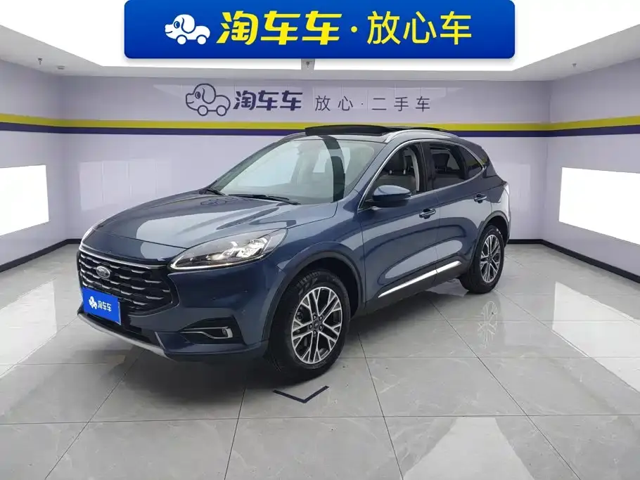 Ford Escape EcoBoost 245 2WD Premium Edition 2023