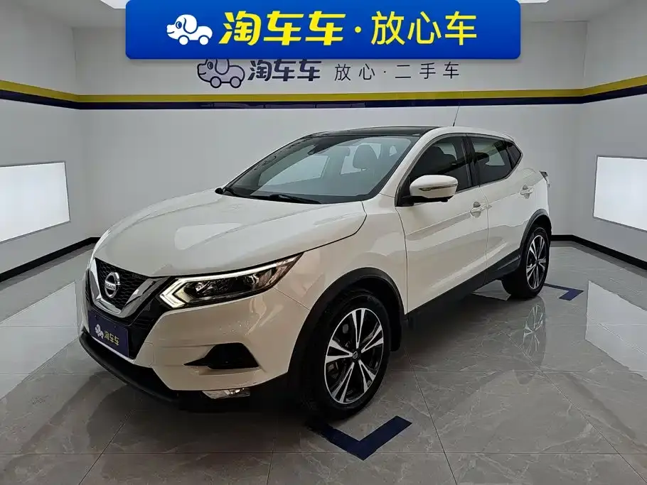 Nissan Qashqai 2.0L CVT Luxury Edition 2019
