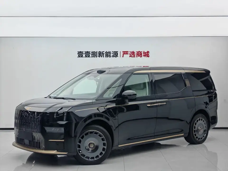 Zeekr 009 Brilliance Collector's Edition 2026
