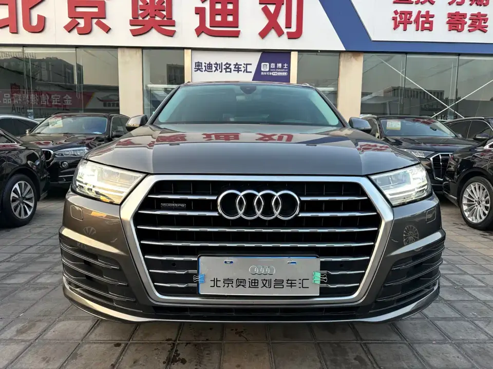 Audi Q7 45 TFSI Comfort 2019