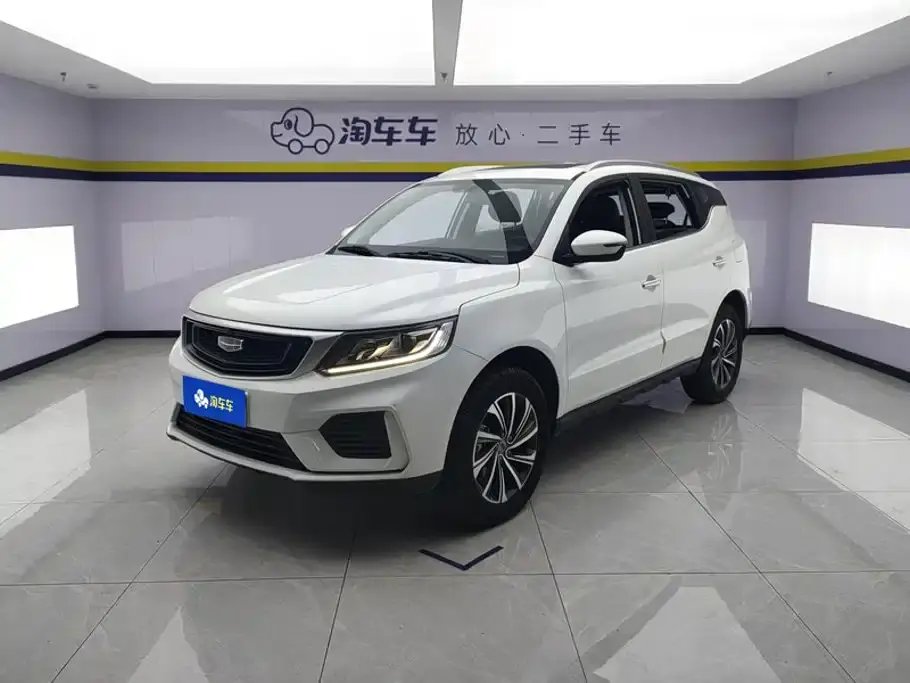 Geely Emgrand X6 1.4T Auto Luxury 2021
