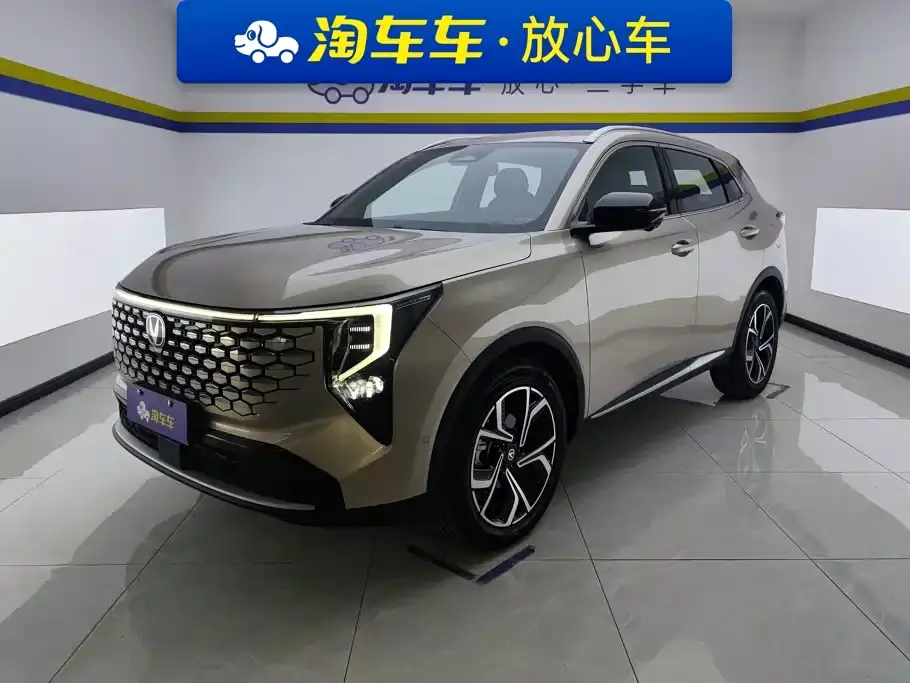 Changan CS55 PLUS Model 4th Gen New Blue Whale 1.5T Celestial Premium 2025
