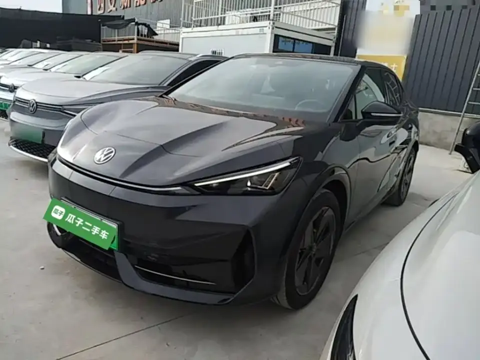 Volkswagen Unique 06 Pure 2025