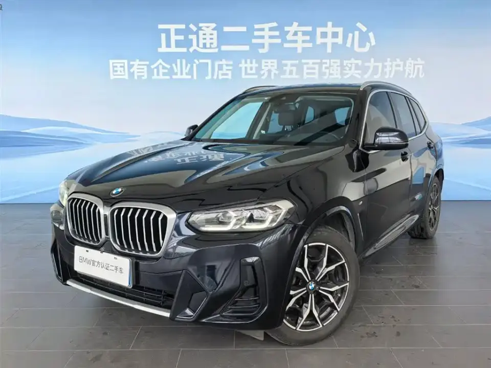 BMW X3 xDrive25i M Sport Package 2022