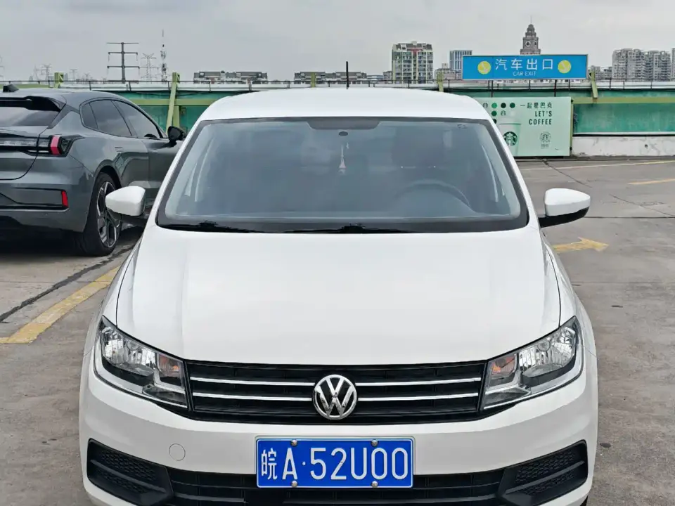 Volkswagen Santana 1.5L Auto Trend Edition China V 2020