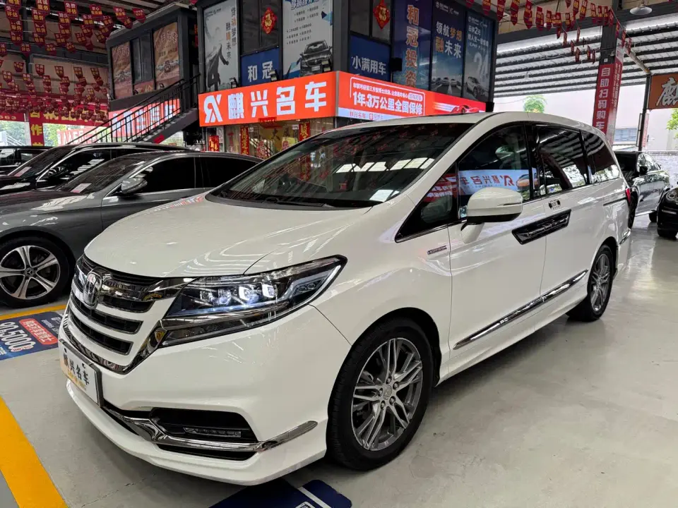 Honda Elysion 2.0L Hybrid Comfort Edition 2019
