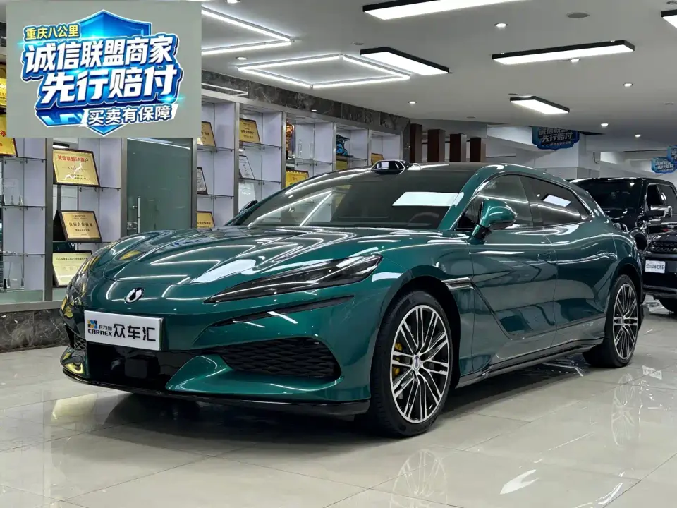 Denza Z9GT Model Flash Charge Flagship Edition 2026