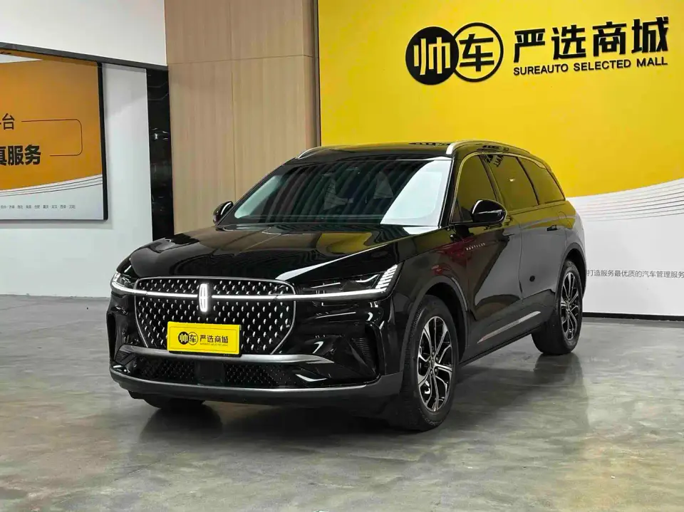 Lincoln Nautilus 2.0T AWD Zunrui Edition 2025
