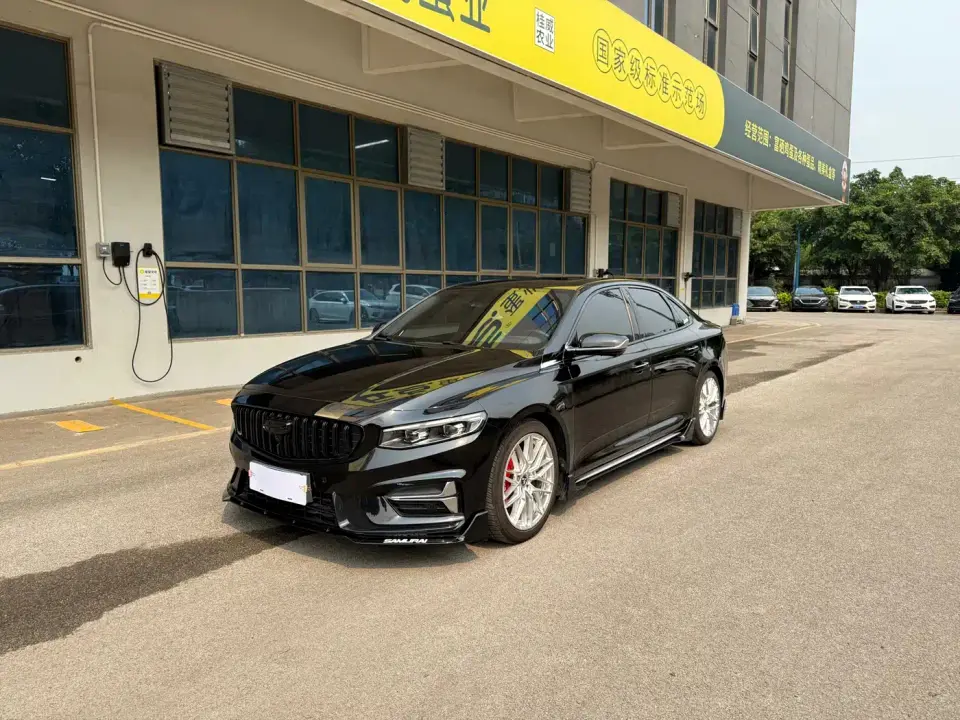 Geely Xing Rui 1.5TD Kunlun Edition 2024