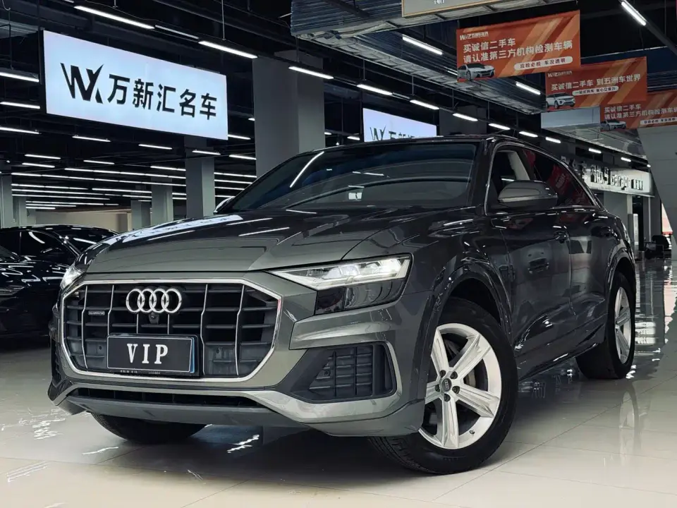 Audi Q8 45 TFSI Luxury Elegance 2020