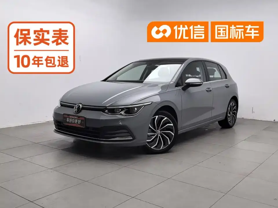 Volkswagen Golf 280TSI DSG 30th Anniversary Edition 2022