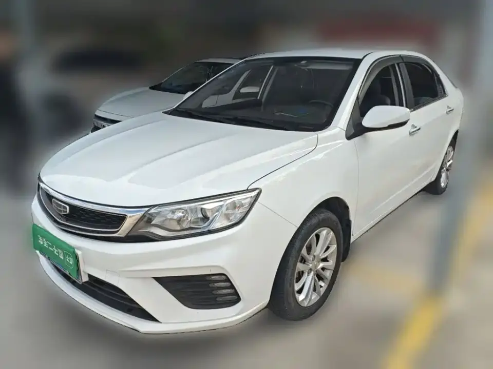 Geely Vision Facelift 1.5L CVT Asian Games Edition 2020
