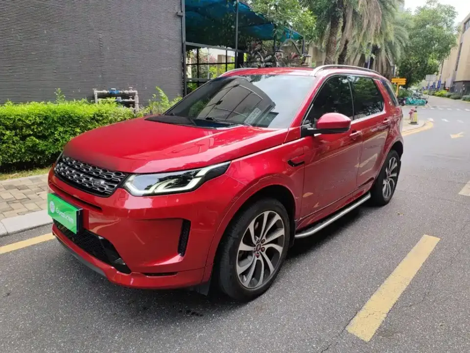 Land Rover Discovery Sport 249PS R-Dynamic Performance 2020