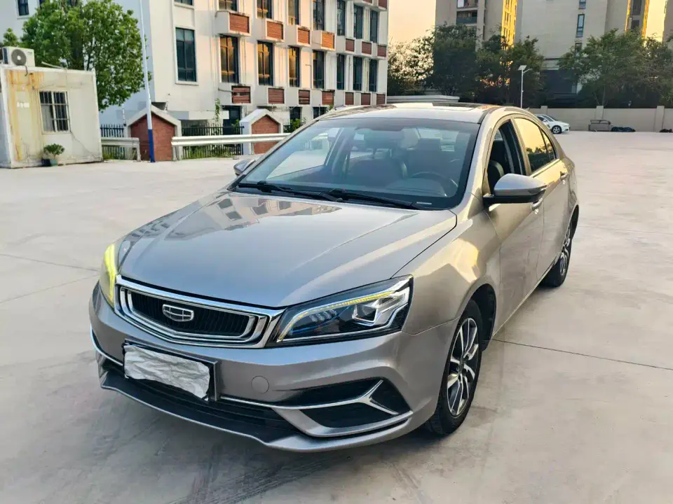 Geely Emgrand Leading Edition 1.5L CVT Upward Connected Type China V 2019