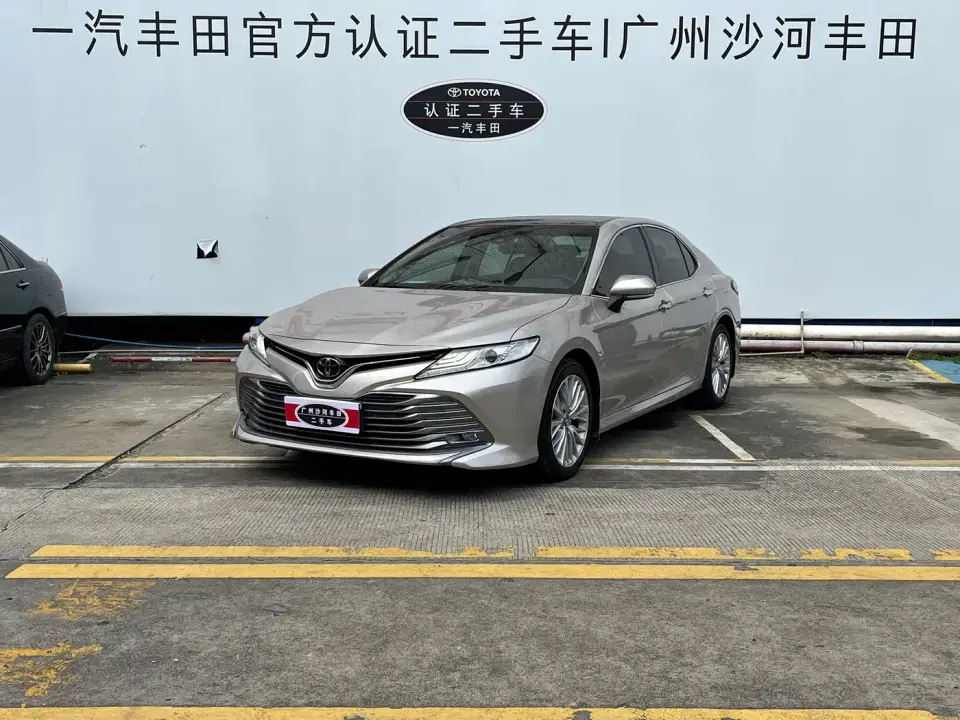 Toyota Camry 2.5G Luxury Edition 2021