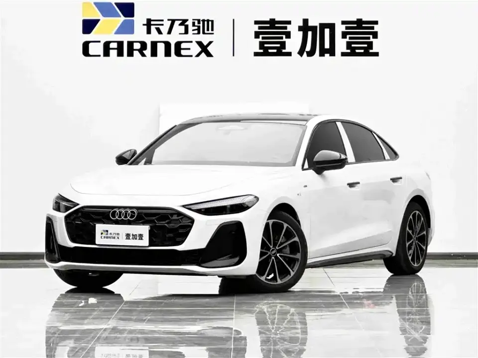 Audi A5L 2.0T Sport Edition Plus 2026