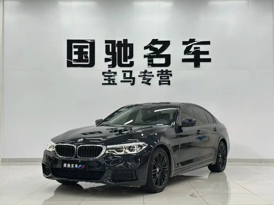BMW 5 Series (Import) 540i Style Edition M Sport Package 2020