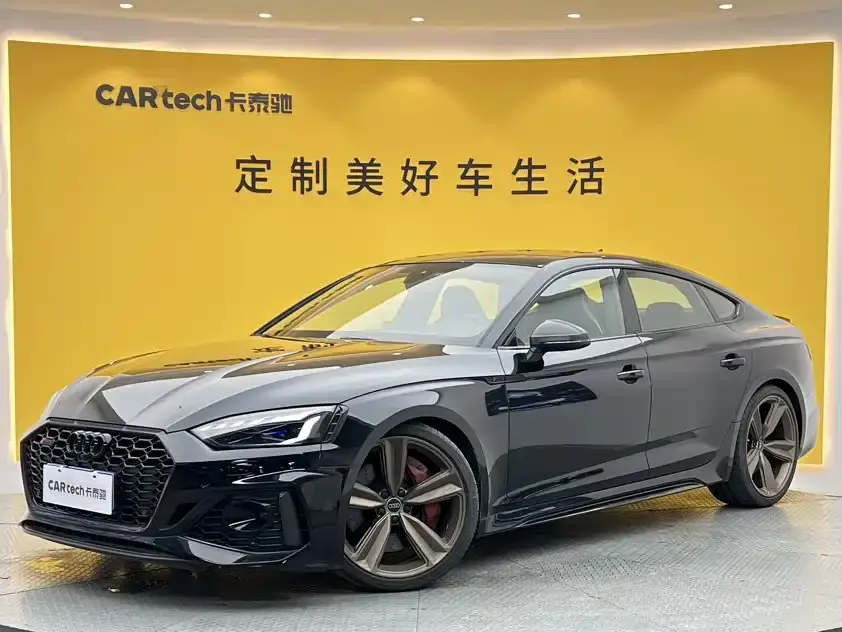 Audi RS 5 Model RS 5 2.9T Sportback Dark Gold Edition 2024