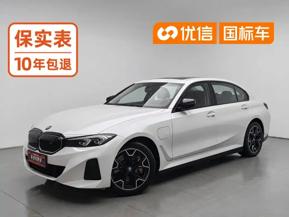 BMW i3 eDrive 40 L Shadow Night Package 2024