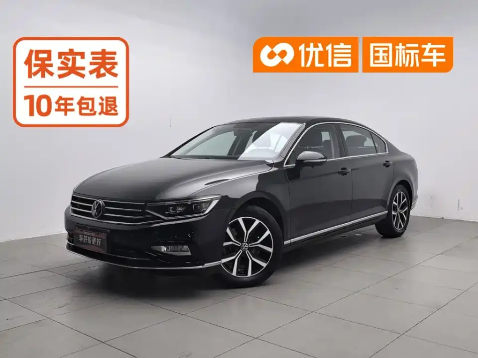 Volkswagen Magotan 280TSI DSG Comfort 2023