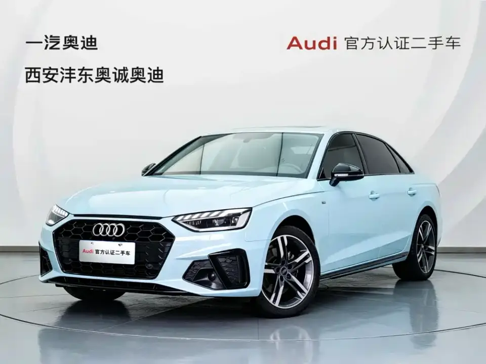 Audi A4L 40 TFSI Luxury Dynamic 2022