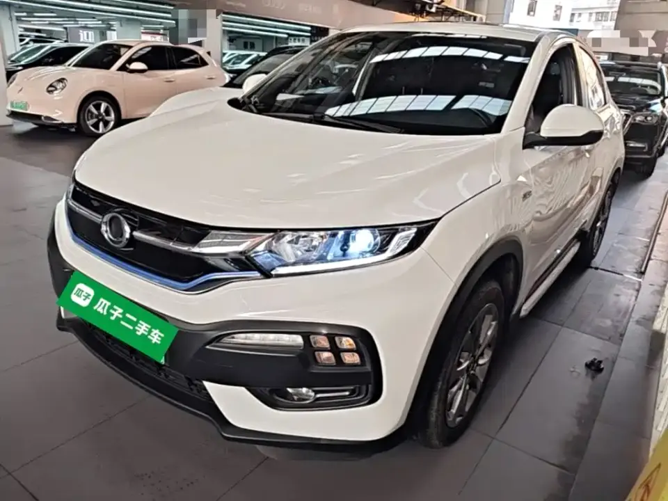 CIIMO Dongfeng Honda X-NV Lightning Edition 2020