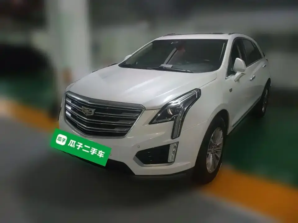 Cadillac XT5 28T 4WD Luxury 2019