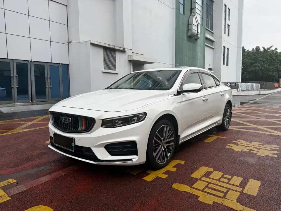 Geely Xing Rui 2.0TD Flagship Model 2021