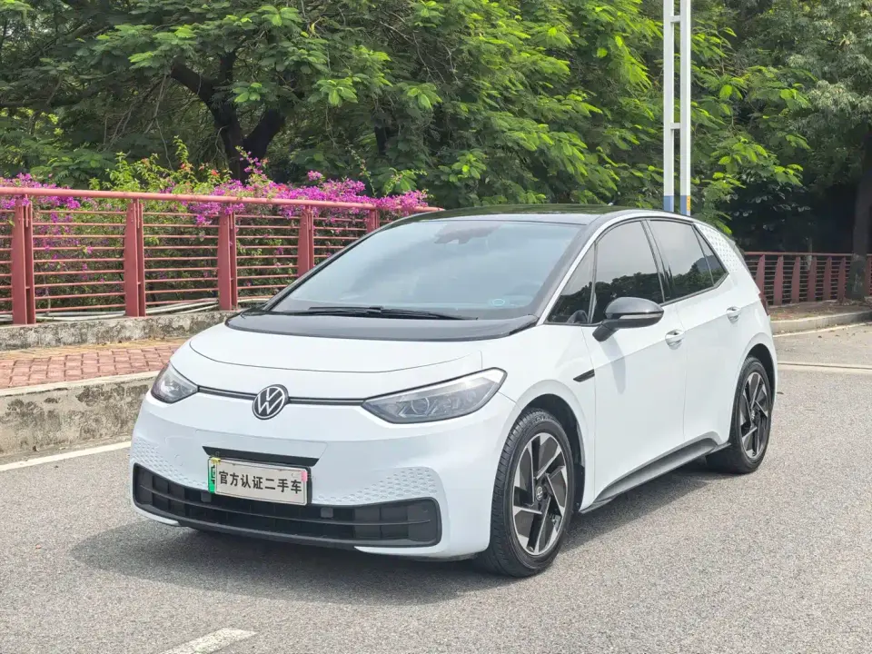 Volkswagen ID.3 Pure Smart Edition 2023