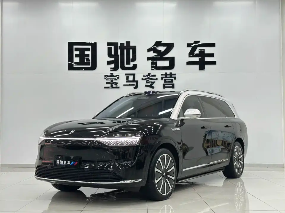 AITO Wenjie AITO M9 Range Extender Max Edition 42kWh 6-seater 2024