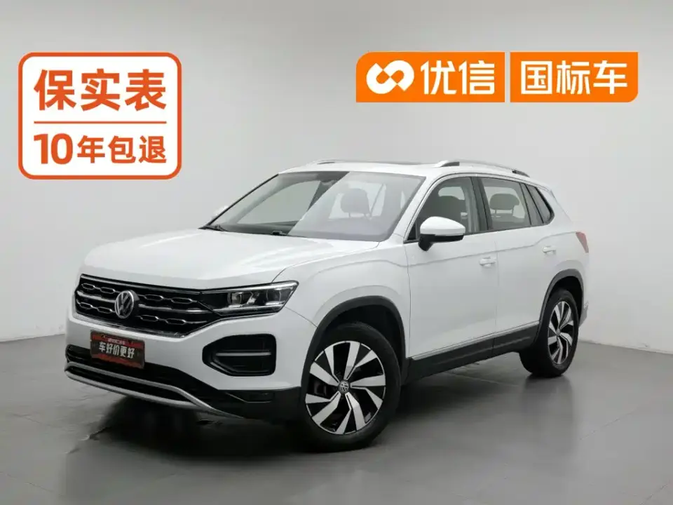 Volkswagen Tayron 330TSI 2WD Luxury China VI 2020