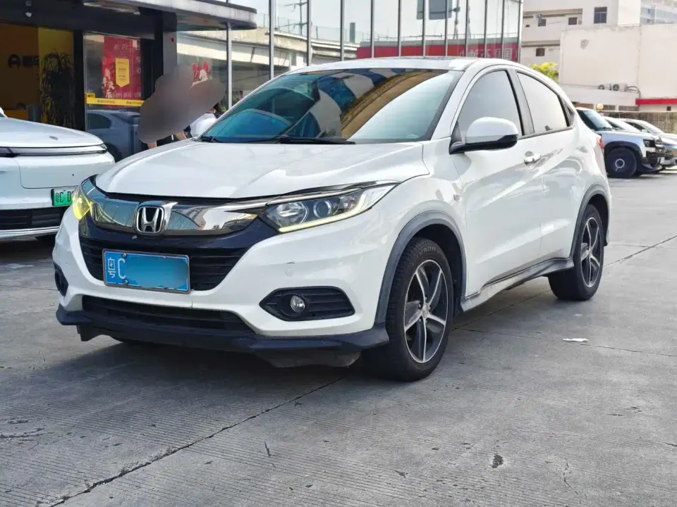 Honda Vezel 1.5L CVT Pioneer 2020