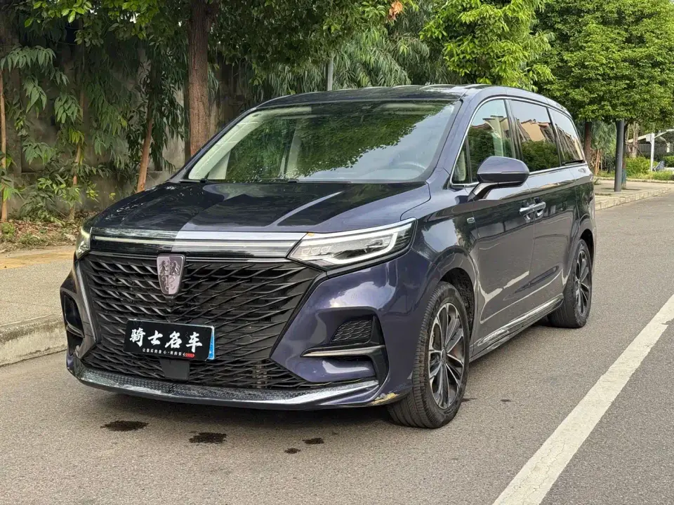 Roewe iMAX8 400TGI Flagship 2023