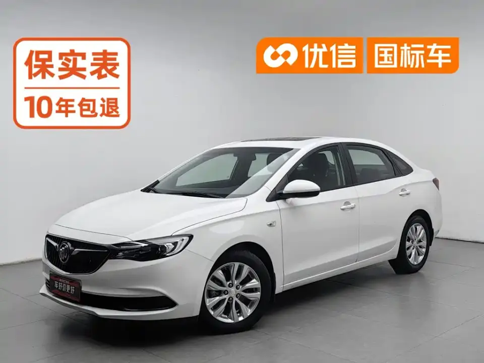 Buick Excelle Facelift Exemplar 1.5L Auto Elite 2021