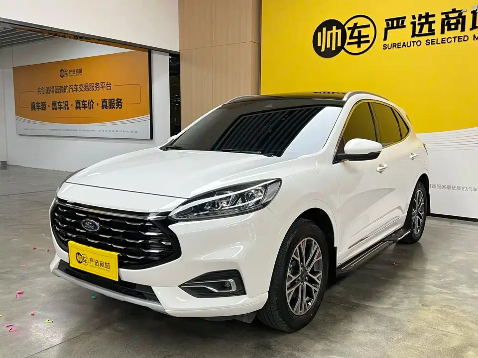 Ford Escape EcoBoost 245 AWD Premium Edition 2022