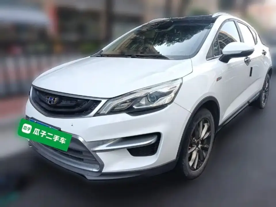 Geely Emgrand GS Sport Edition 1.4T Automatic Leading Style 2019