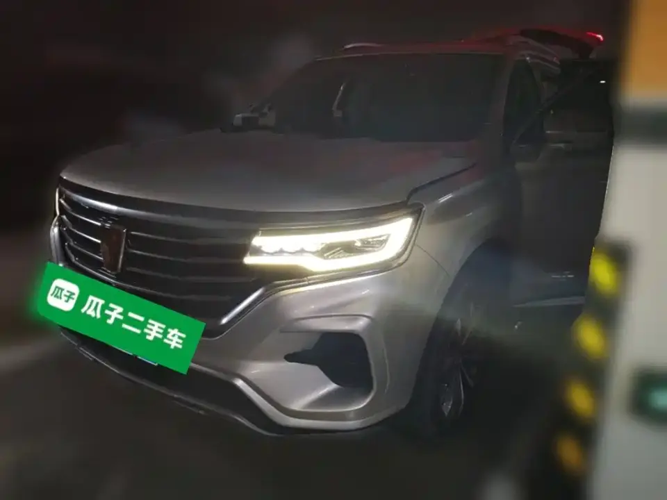 Roewe RX5 MAX 300TGI Automatic 4G Connected Luxury Edition 2019