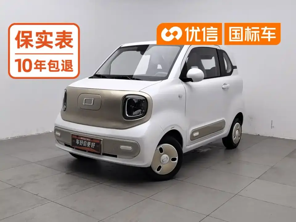 Besturn Bestune Pony 222km Agile Horse 2025