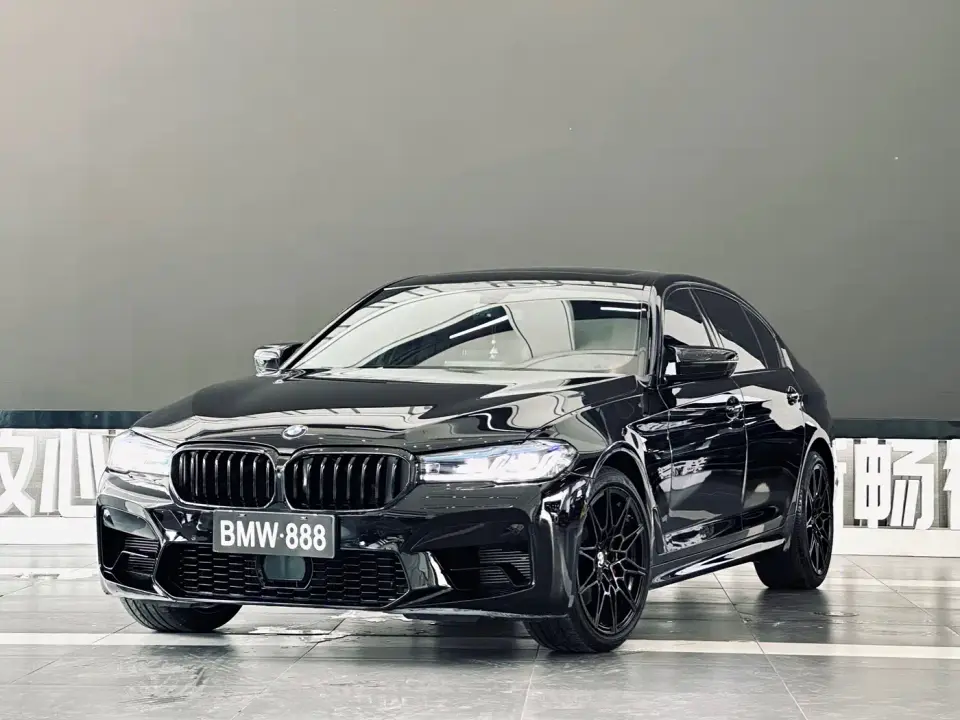 BMW 5 Series 530Li Leading M Sport Package 2020