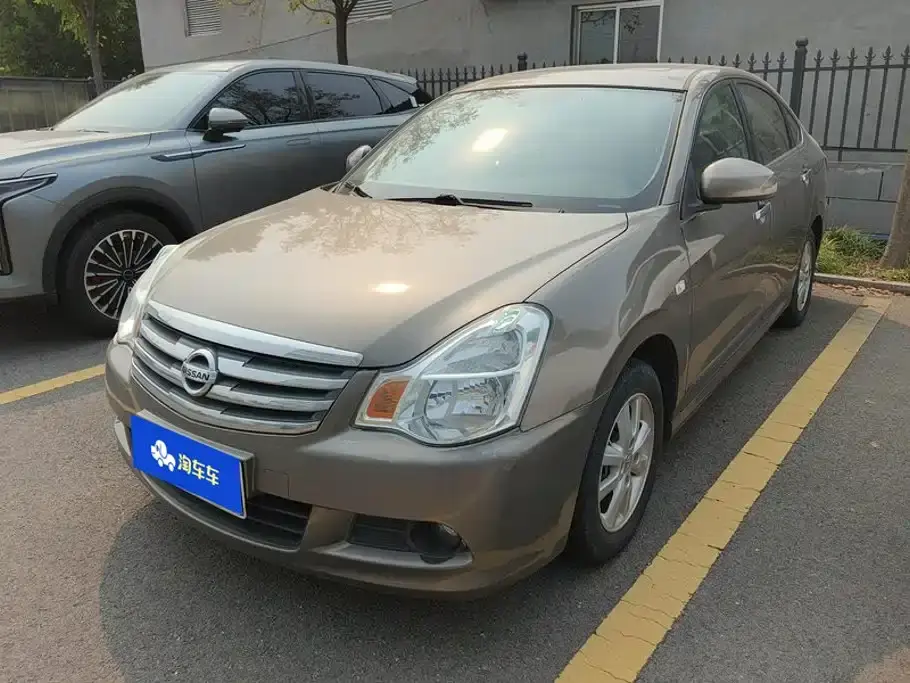 Nissan Sylphy Classic 1.6XE+ CVT Smart Connection Leading Edition 2019