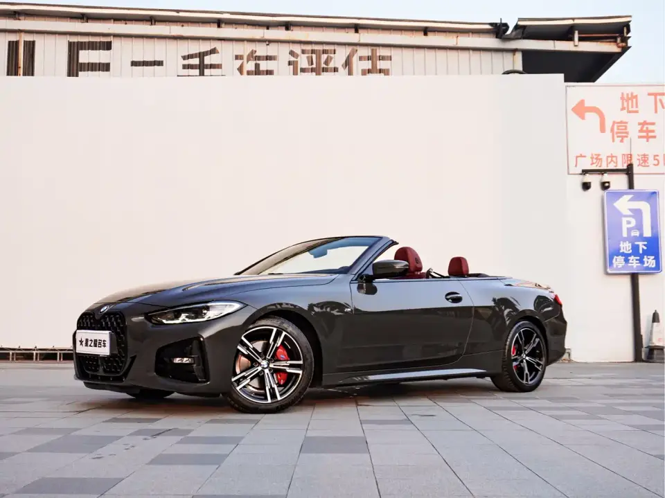 BMW 4 Series 425i Convertible M Sport Package 2022