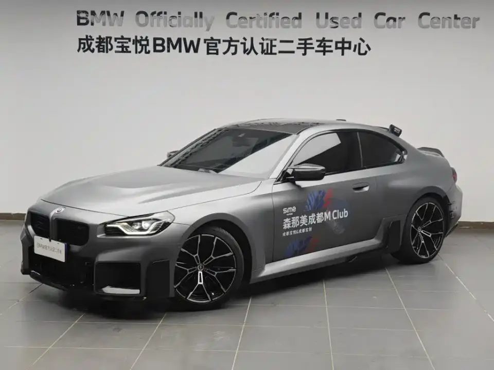 BMW M2 M2 2025