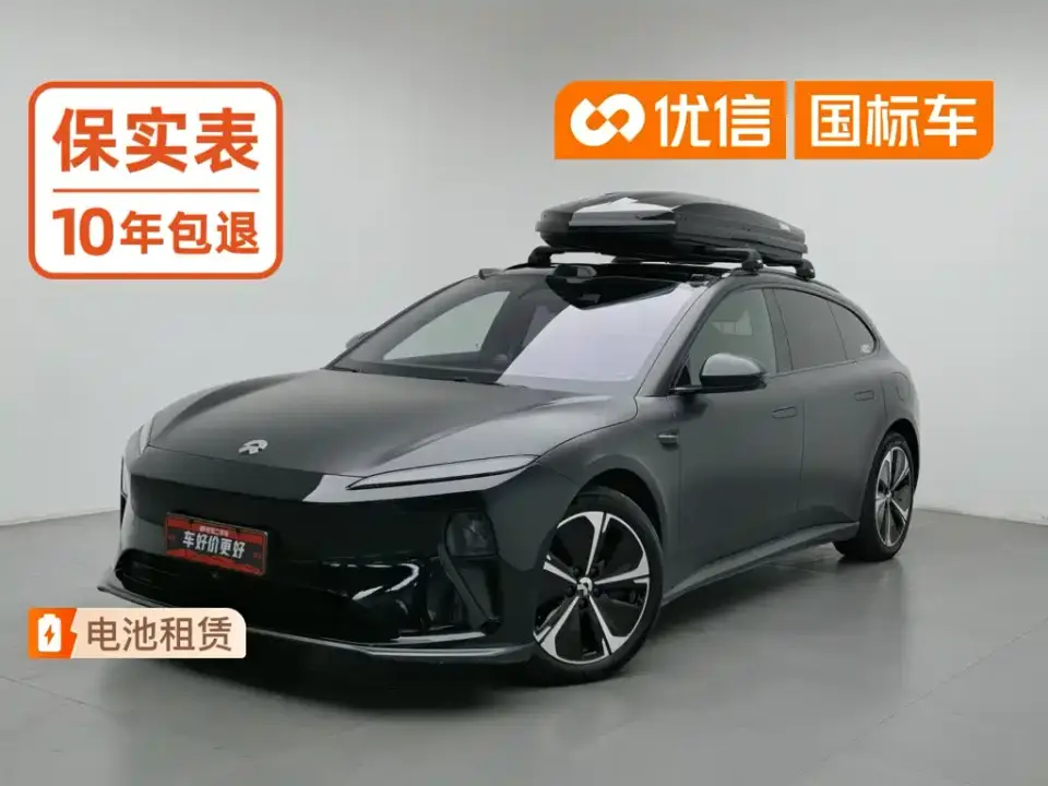 NIO ET5T 75kWh Touring 2024