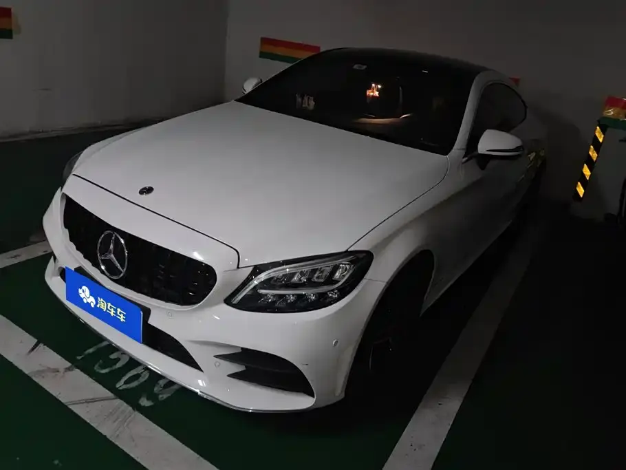 Mercedes-Benz C-Class (Import) C 260 Coupe 2022