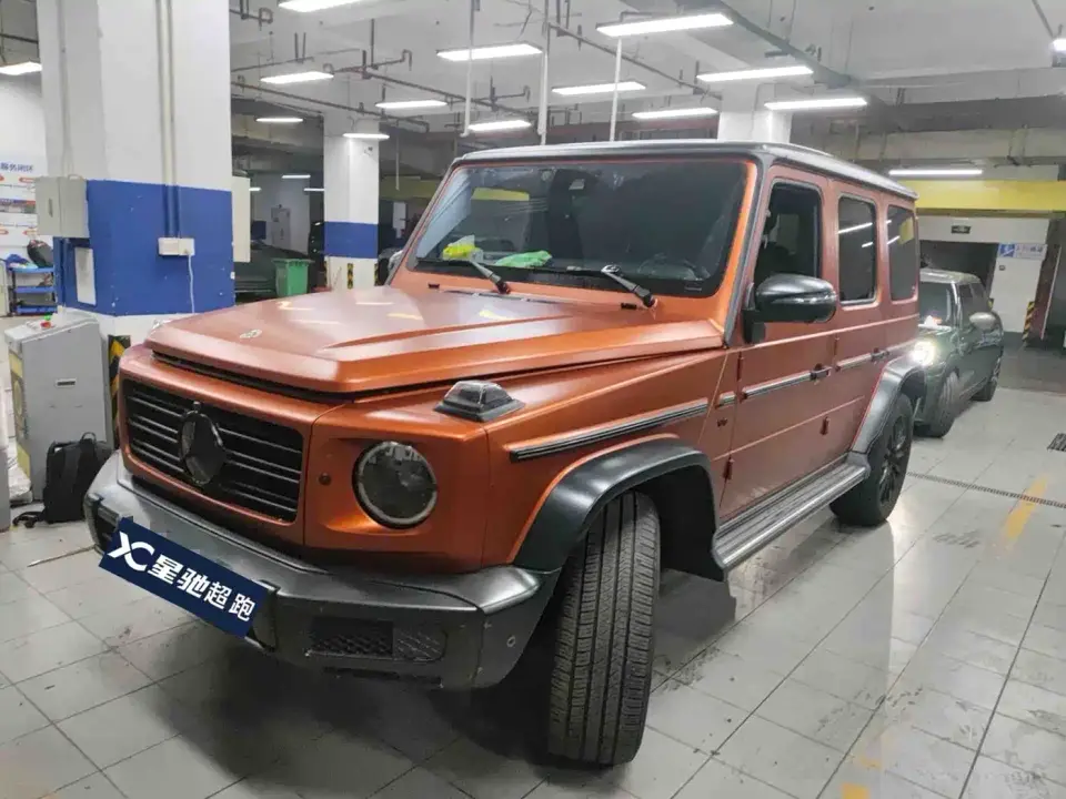 Mercedes-Benz G-Class G 500 2023